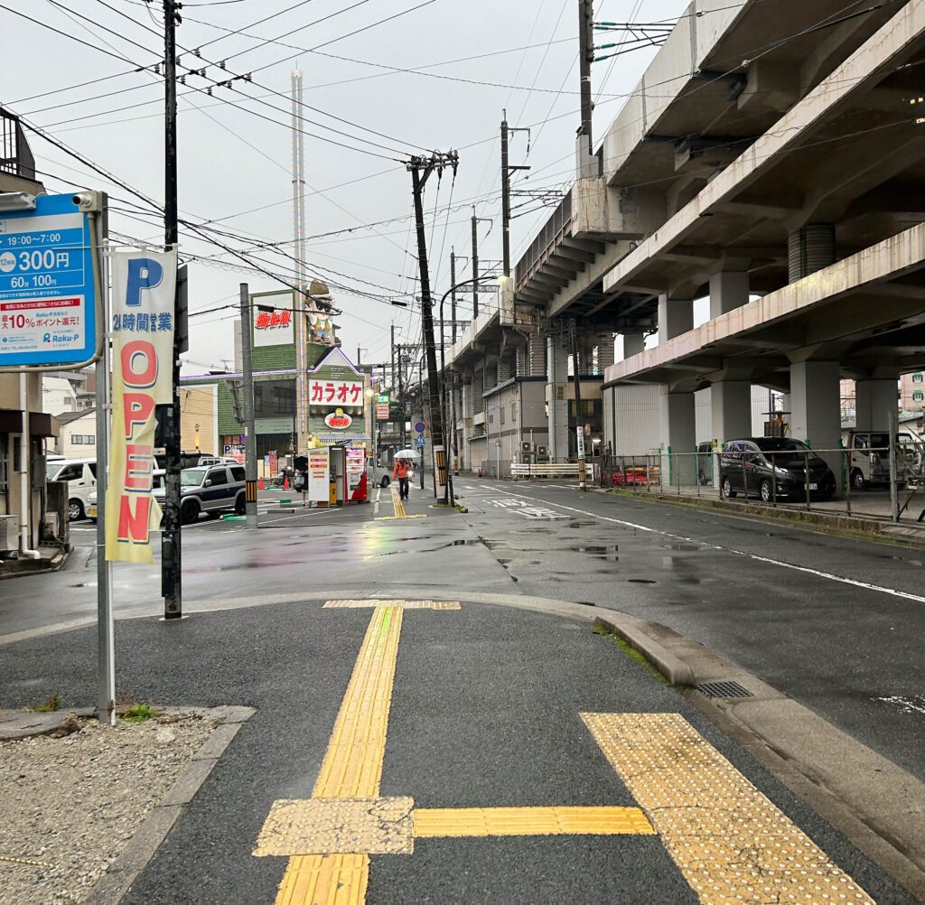the alley of Hiroshima