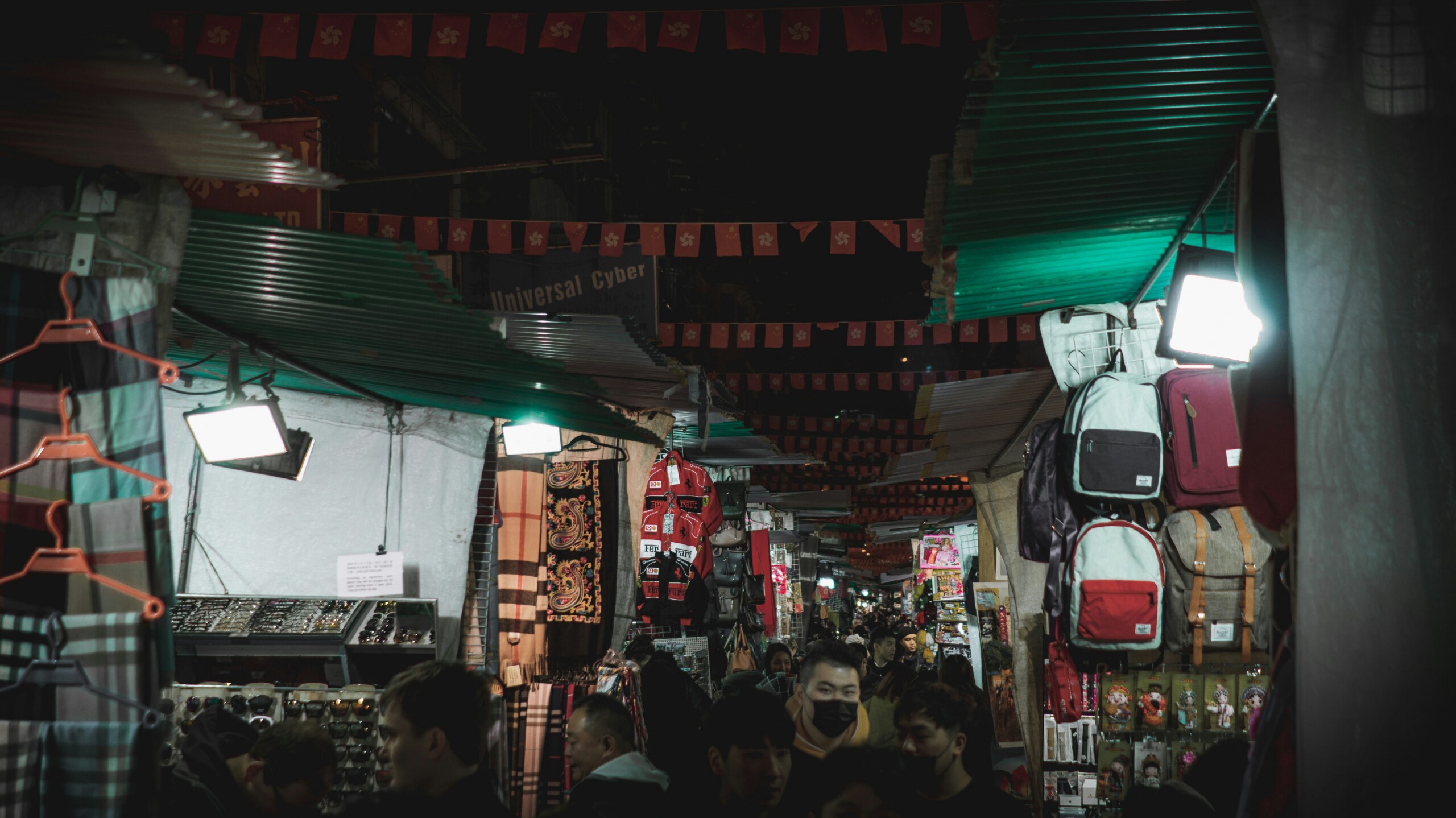 A busy marketplace